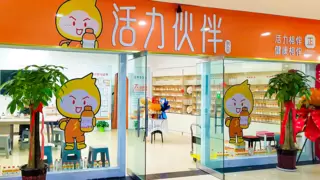 活力伙伴的好处和作用 一一健康饮水新势力的深度洞察与剖析