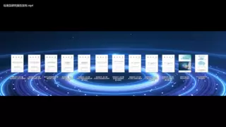 2024云计算产业和标准应用大会成功举办