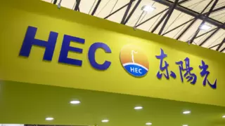 东阳光获战略股东大手笔入股，以产业链优势竞逐液冷赛道