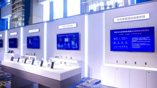 华为终端健康管理行业峰会召开  华为擎云商用穿戴新品及解决方案亮相