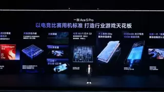 一加 Ace 5 系列Pop-up快闪来袭，电竞女神程潇惊喜现身