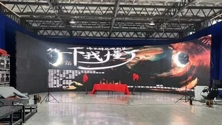 瑞尔特携中国卫浴界首部品牌定制短剧问世，诚邀观剧过大年！