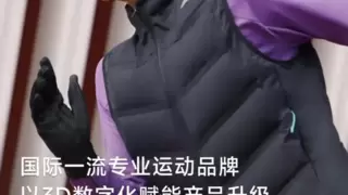 Style3D与李宁达成合作