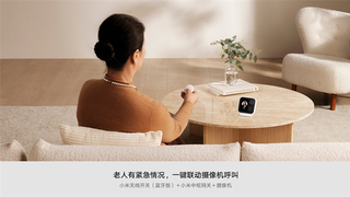 小米智能摄像机视频通话版正式上市：3.5英寸大屏、一键呼叫视频
