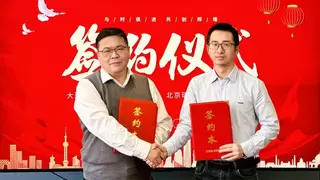 瑞莱智慧与大连市大数据运营有限公司达成战略合作
