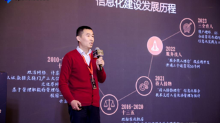 OpenCloudOS应用实践，助力中南民族大学构建信息化数字基座
