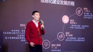 OpenCloudOS应用实践，助力中南民族大学构建信息化数字基座