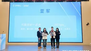 巅峰时刻，「第6届天池全球数据库大赛」圆满收官