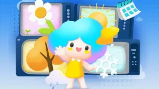 墨迹天气2024年度天气盘点：四季奇遇记