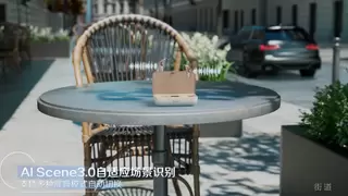 听力新纪元！讯飞智能耳背式助听器Pro，为重度听力损失患者打造专业听觉体验