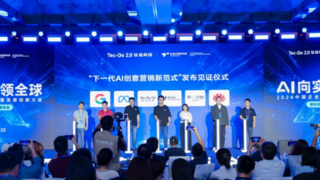 钛动科技2024年终回顾 | 2024，跨过千重浪；2025，迎接万物生！