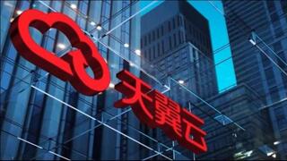 算力即国力，国云让世界看到中国底气！
