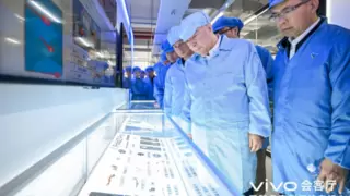 vivo胡柏山：手机行业是最典型的新质生产力代表