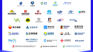 时序数据库TDengine 2024年保持高增长，实现收入翻倍