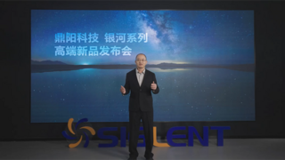 鼎阳科技发布高达67 GHz银河系列高端新品，引领高频测试新纪元！