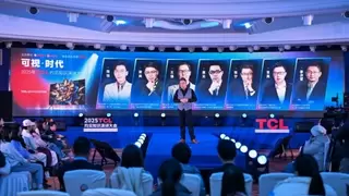 显示进化，万物可视，2025TCL灼见知识演讲大会举办