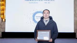 2345好压荣获华为卓越体验翘楚奖，引领智慧办公新潮流