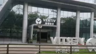 人工智能驱动数据中心行业变革，2025年五大趋势展望