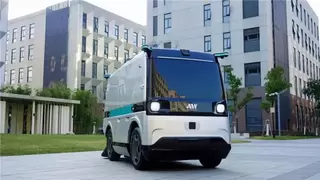 5年30亿！仙途智能与北控城市环境服务集团达成战略合作