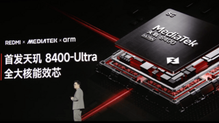 天玑8400-Ultra强势登场：REDMI Turbo 4搭载，性能秒杀同级