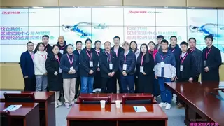 2024年第三届锐捷全国大学生信息技术大赛决赛圆满落幕