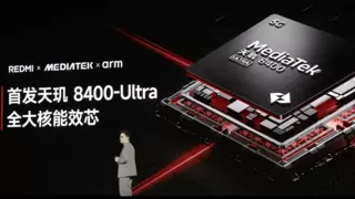 天玑8400-Ultra神U加持，REDMI Turbo 4重新定义同级标杆
