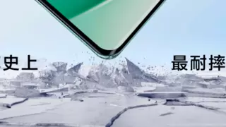 双五星玄甲机身加持，华为畅享70X打造华为畅享史上最耐摔手机