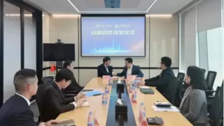 深耕智慧购百，微盟旗下海鼎科技与保利商旅达成战略合作