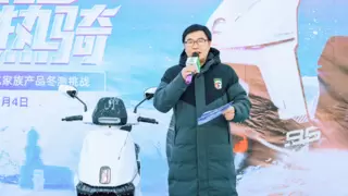 数智豪华超跑，绿源2025开年新品S95正式发布