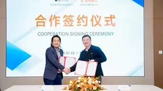 黑芝麻智能与阿里云达成深度合作，携手斑马智行共建舱驾融合解决方案