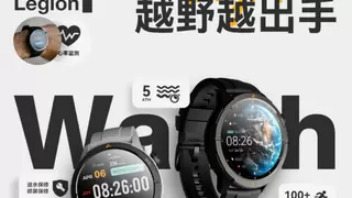 AGM发布首款三防智能手表 AGM Watch L1