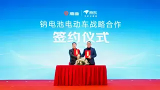 京东汽车与雅迪达成战略合作 雅迪钠电新品京东线上独家首发
