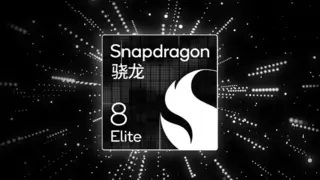 机皇降临！ROG 9 PRO获鲁大师年度性能最强手机称号