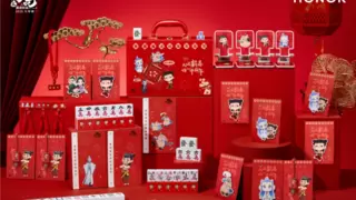 新年新气象，荣耀定制“哪吒”主题正式上线