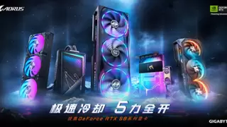 技嘉于 CES 2025 首度亮相升级散热设计与精实体积的 NVIDIA GeForce RTX 50 系列显卡