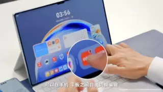 鸿蒙原生版小红书新版体验：分享、收藏更便捷，发布预览也已上线