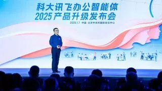 科大讯飞升级办公智能体，C端创作效率迎来“飞跃式”提升