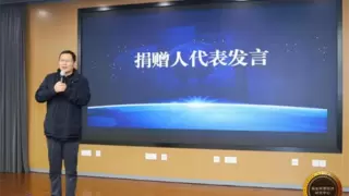保利管道传承教育理念，展现企业责任新高度