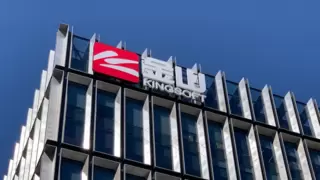 受益智算服务需求激增 金山云再获市场青睐