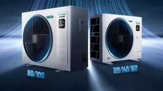 海信5G+荣耀家中央空调：革新科技，开启舒适新篇