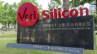 芯原显示处理器IP DC8200-FS获得ISO 26262 ASIL B认证