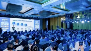 英博数科发布英博云智算矩阵，首提“单位有效算力成本”标准，推动AI算力行业高效发展