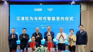 大局钇成！江淮钇为与宁德时代深化合作，推动多场景滑板底盘车型落地！