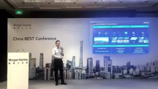 四维图新出席摩根士丹利中国最佳企业峰会 以硬核实力助力车企智能化升级