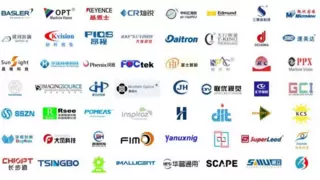 华南国际工业博览会