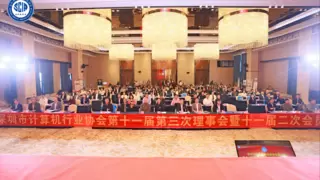 成长力与领导力并进，博大数据双奖加冕再出发