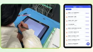 小屏幕，大变化！看海亮科技平板教学如何打造高效课堂