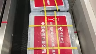 西藏日喀则地震 中国电信卫星“黑科技”守护灾区通信畅通