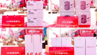 东哥同款年货插座卖爆了 公牛立式数显快充插座成交额同比增长100%