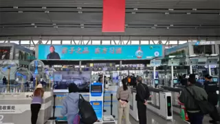 2025首个地标大屏！视爵光旭点亮长沙国际机场户外数字LED大屏